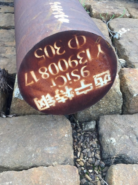 洮南9CrSi工具钢